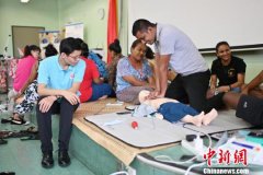  中国为斐济培训的50名临床专业护理学 